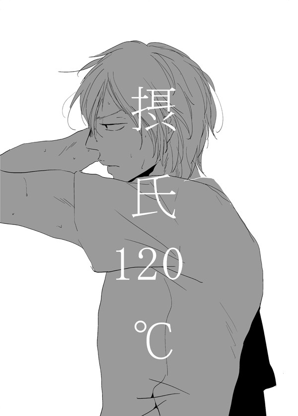 CC21の新荒