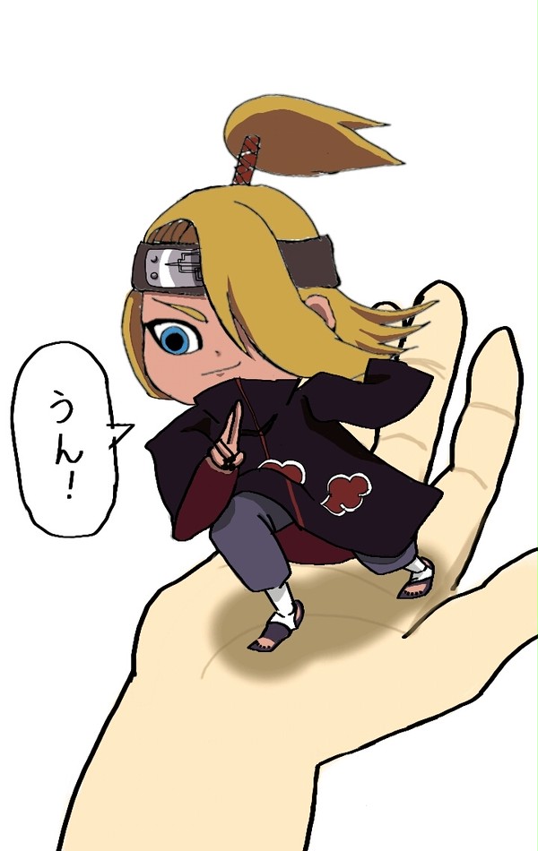 手乗りデイちゃん