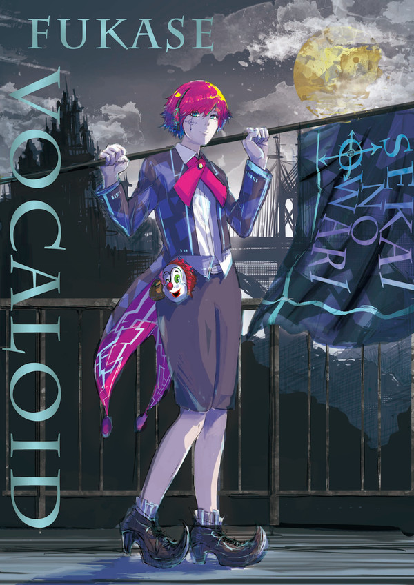 VOCALOID Library Fukase