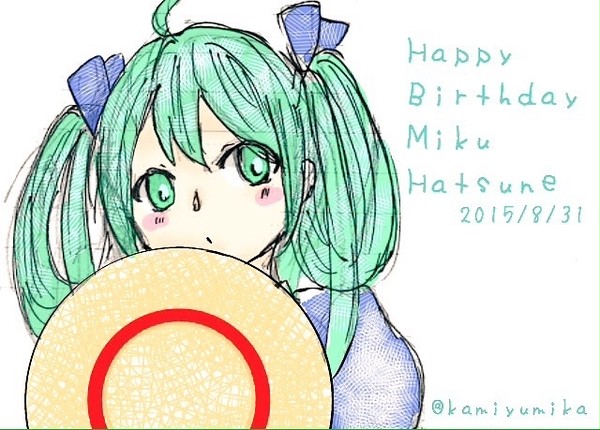 ミク誕