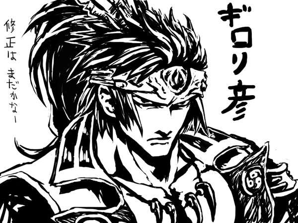WLWごちゃまとめ4
