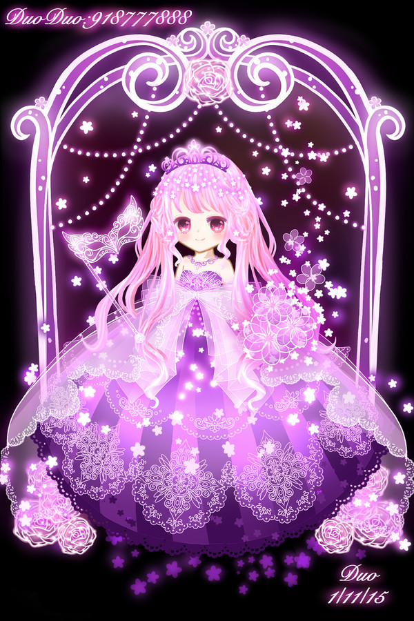 Masquerade