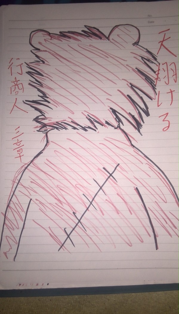 【PFT】天翔ける行商人 三章二話誘導【天弓旅団ライゼカッツェ】
