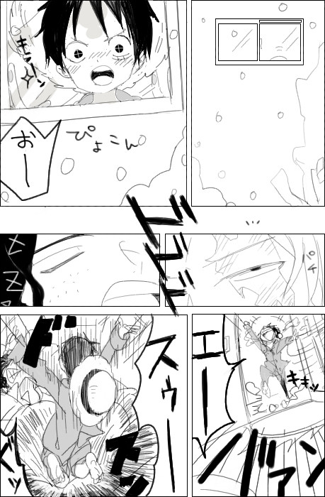 ワンピログ②