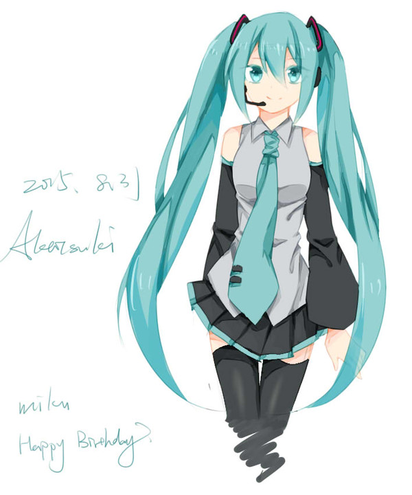 miku生日快乐