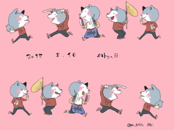 ちょこっとまとめ