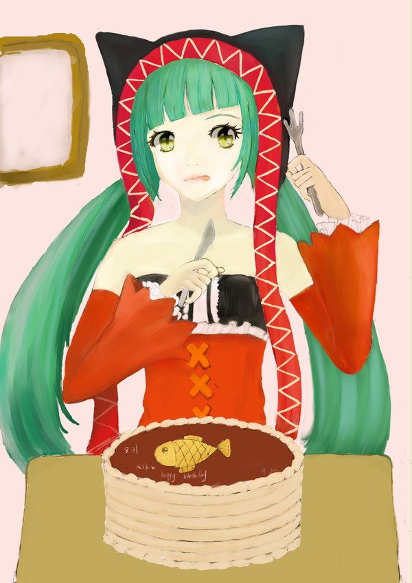 cat food -to miku's birthday