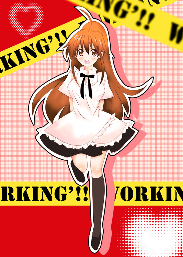 種島ぽぷら