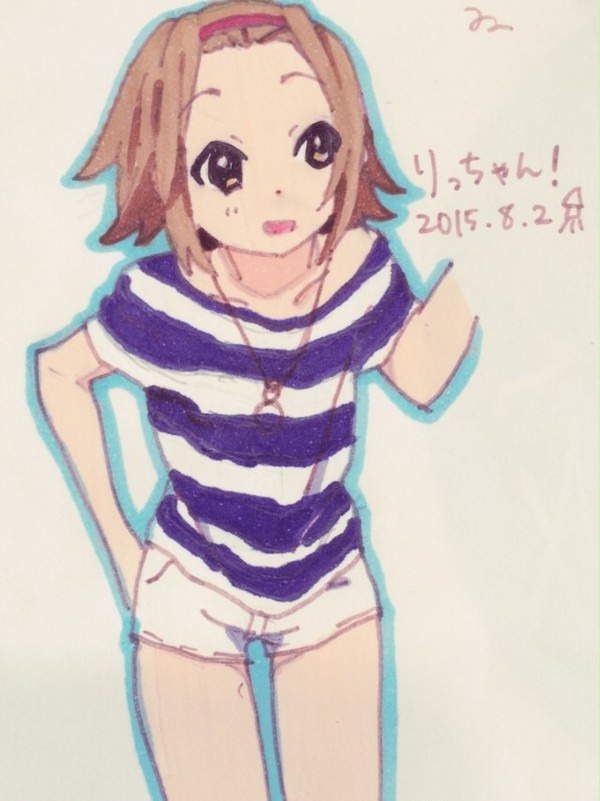 ずっと好き！