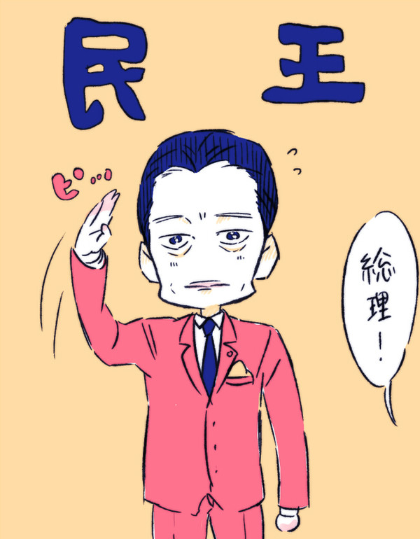 ｱｧﾝ!