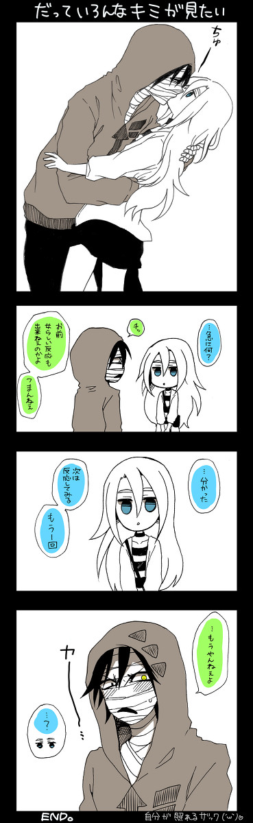 ザクレイ