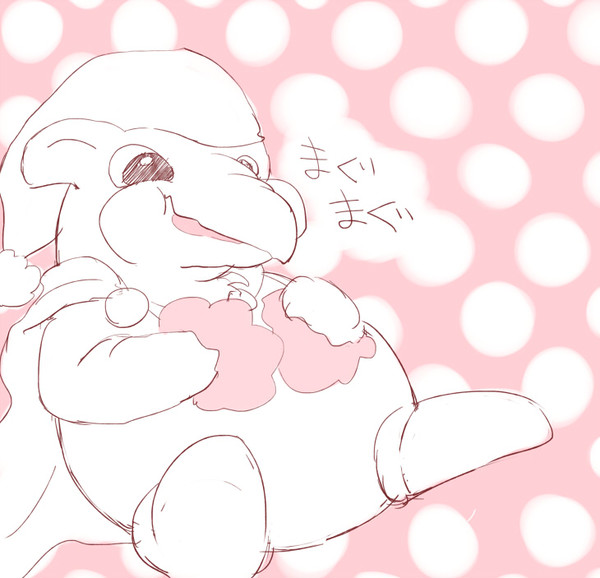 うへへへ