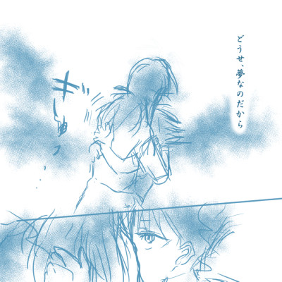 小説用