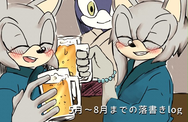 落書きlog2