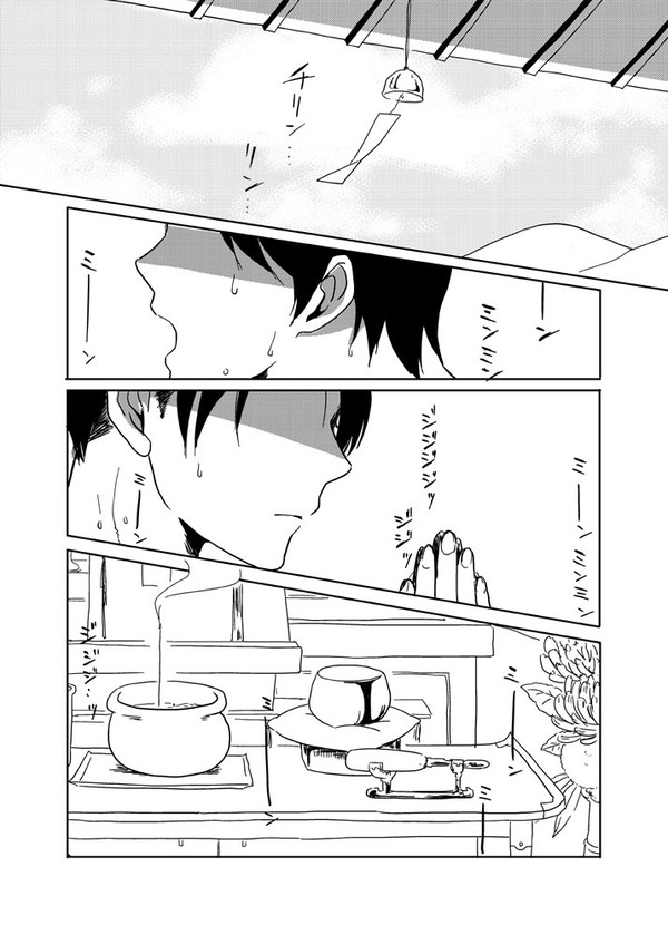 【進撃エレリ】ツイッターログ4