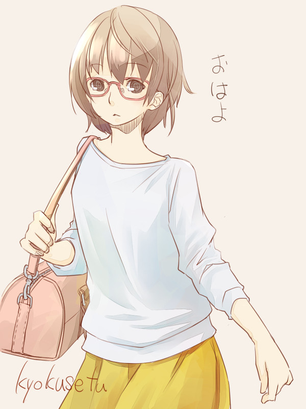 おはようめがねさん