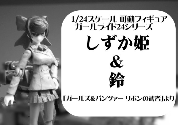 【ASO】「トレジャーフェスタin有明14」参加申込しました。