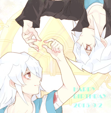 ばくらくんおめでとう2015