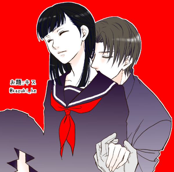 へしさにまとめ
