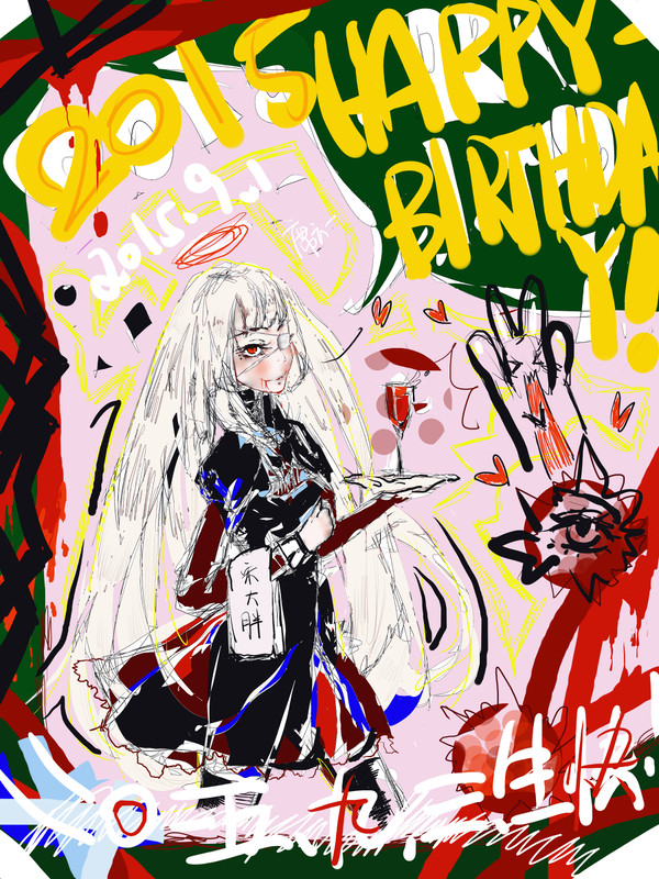 大胖生日快乐！！！