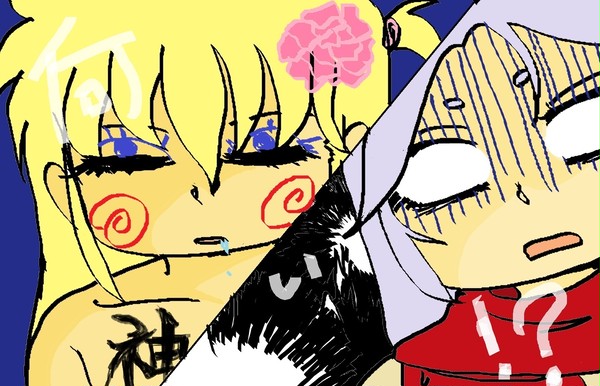 神様