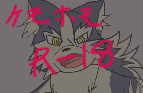 LOW1描いてみた