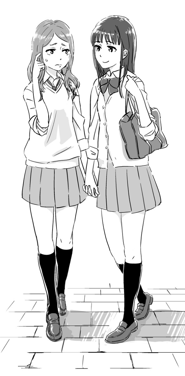 手つなぎ