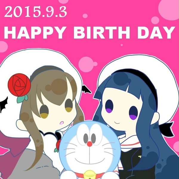 はぴば！