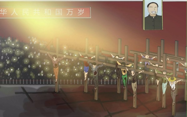 殉难者