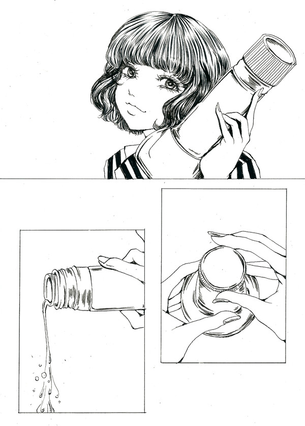平成公園　＃３