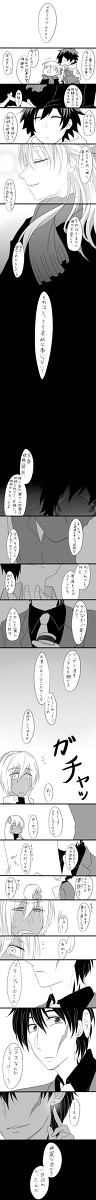 【スティレオ】メレ・ダイヤを貴方に