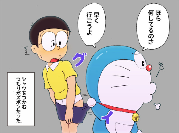 のびび~んまとめ⑥
