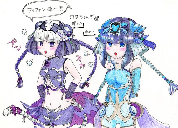 ハクちゃんず