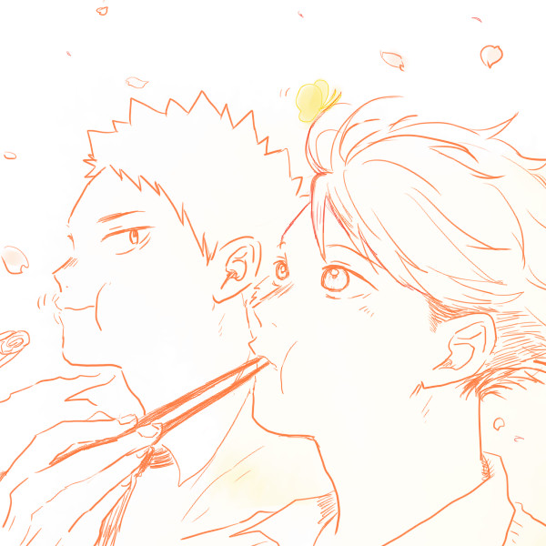 及岩らくがき
