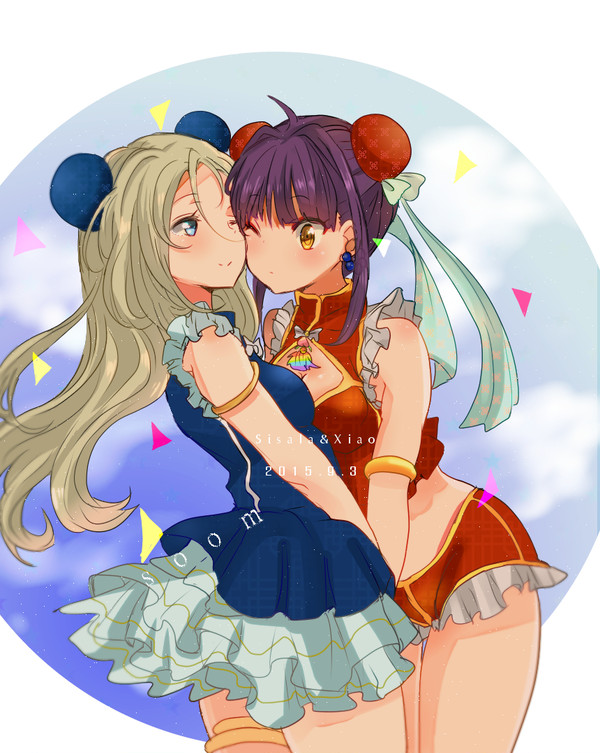 チャイナステージ