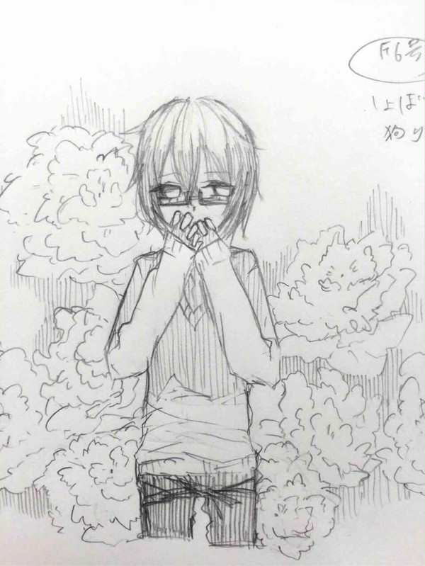伏見さん詰め