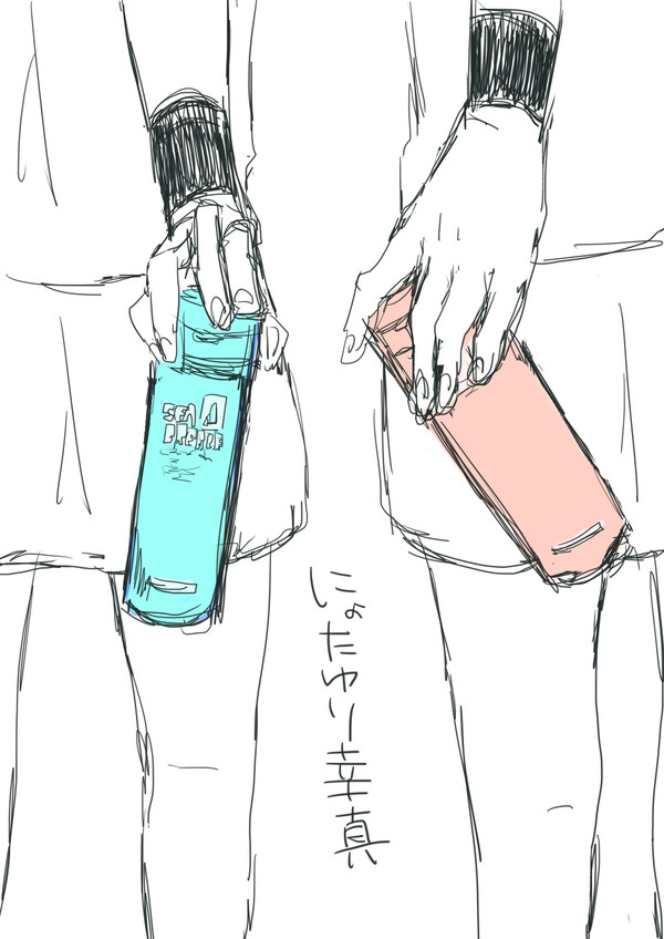インテ無配