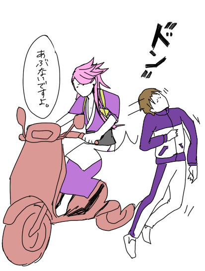 役に立つ体操入門。