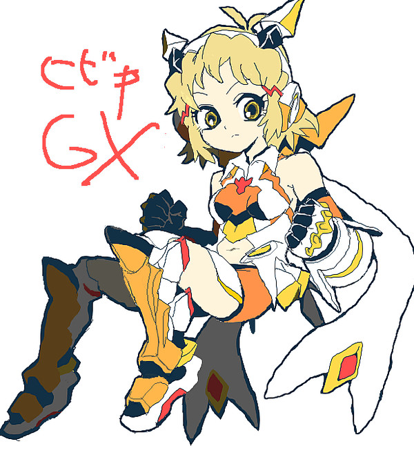 ビッキー3