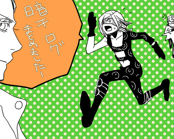 暗チろぐ