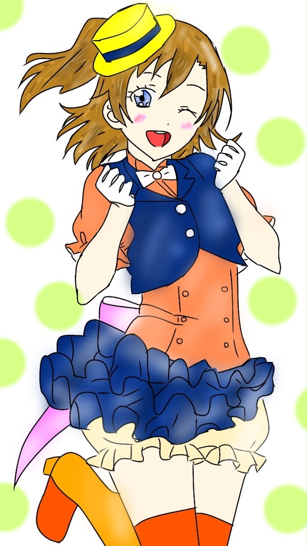 ファイトだよっ！