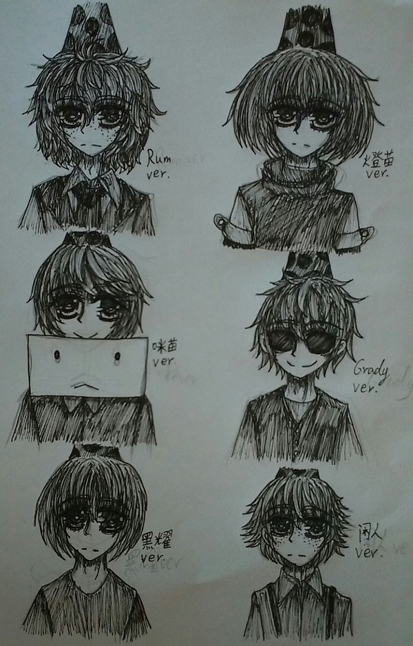 【ONaF&FNaF】集合
