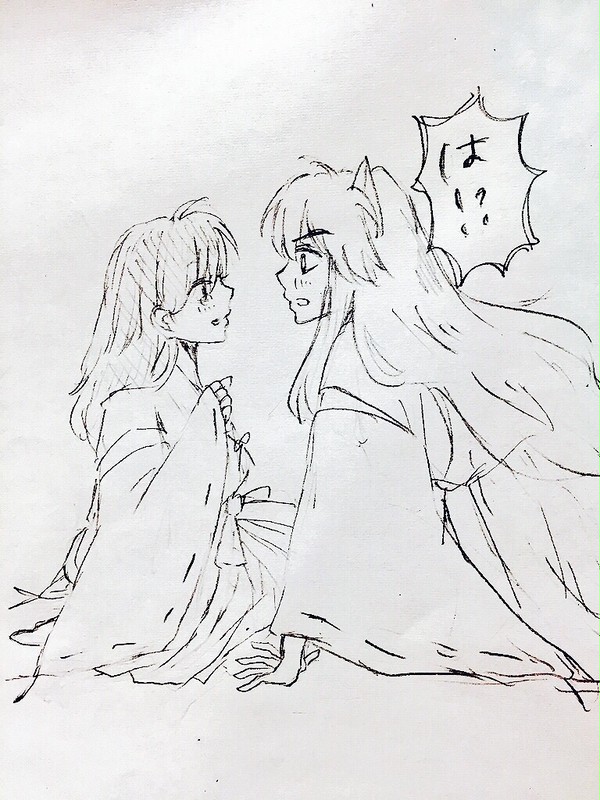 かごめ懐妊
