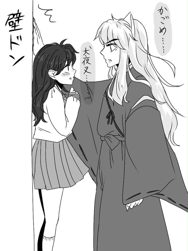 Twitterまとめ2