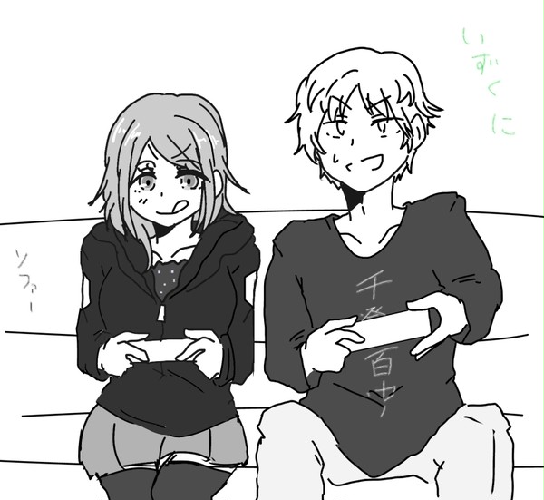 ワートリ落書き