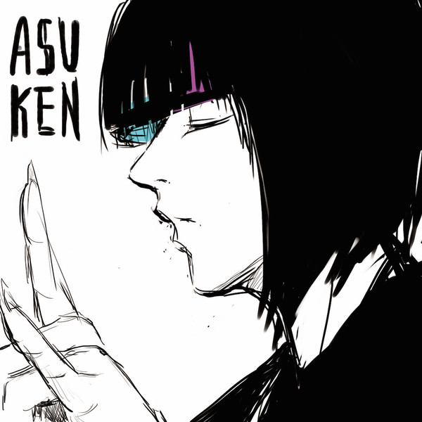 ラフ