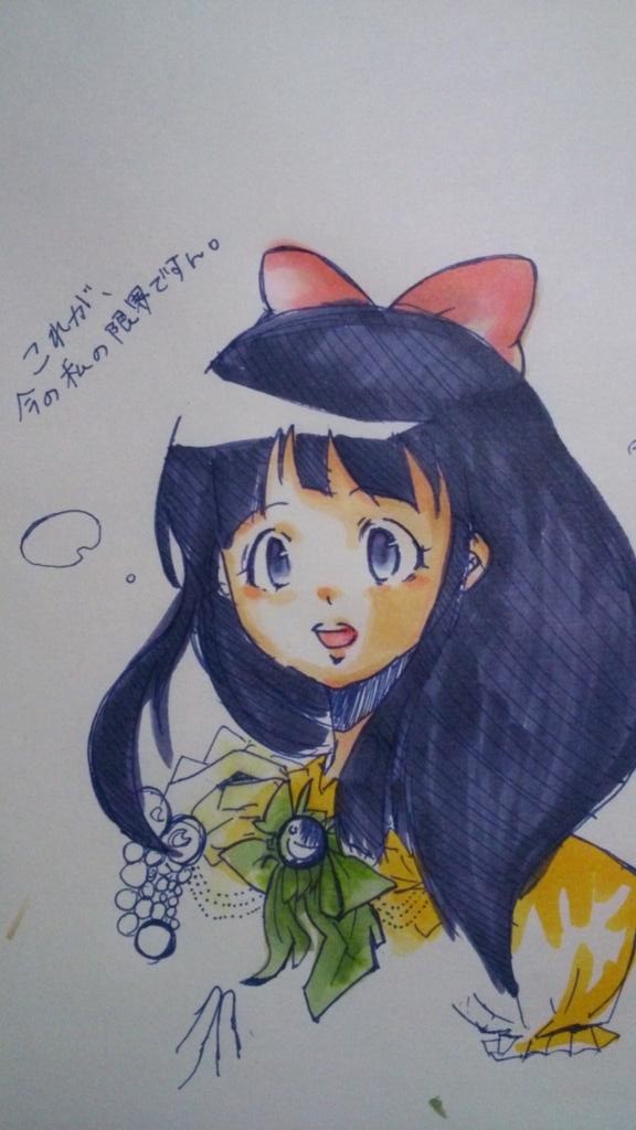 りぼん