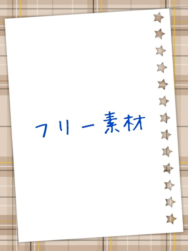 フリー素材【月】