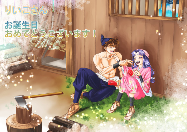 りいこさんお誕生日おめでとうございます！