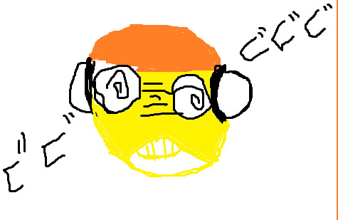 KURURU